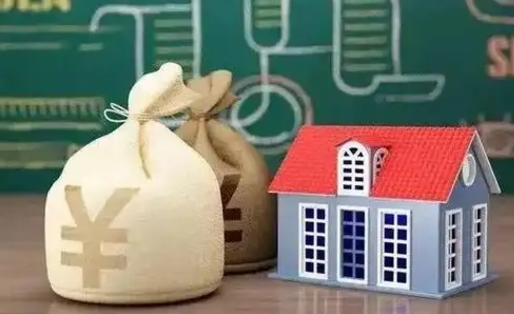 安岳北京公积金网上解押业务流程（北京公积金解押房产需要几天）